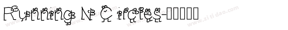 Running N Circles字体转换